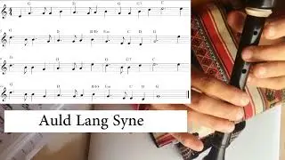 Auld Lang Syne 12#sopranorecorder #farewell #easy #learning #music #songs