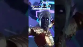 КАЛЕНДАРЬ ИГР - АВГУСТ 2023 