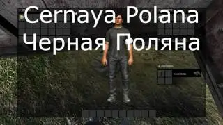 [DayZ] City pronounciation guide