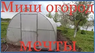 Дела огородные. Собрали теплицу. Ураган в Псковской области.
