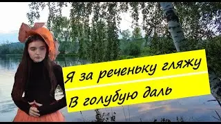 Полина- 