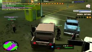 Продажа формы Samp Rp 04 server