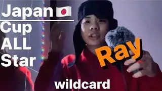 Ray | JPN CUP ALL STAR BEATBOX BATTLE Solo Wildcard 2022 