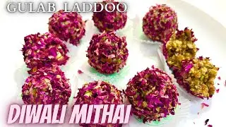 झटपट तरीके से बनाये रोज़ डिलाइट /  Gulkand Ladoo #sweet #diwalispecial #diwalispecial