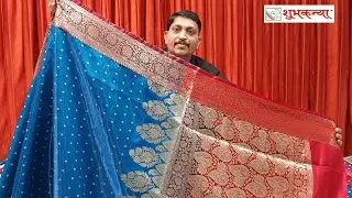 BANARASI SHALU || NAUVARI SHALU || NAUVARI SILK SAREE || BNS SILK || BANARAS SAREE || BANARASI SHELA