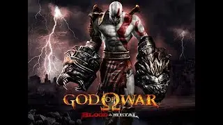 Прохождение God of War 3 Remastered (бог войны) игровой сериал часть 2