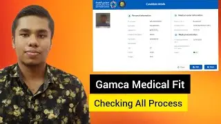 Gamca Medical Fit Slip Checking All Process 2022 | Gamca Medical Slip