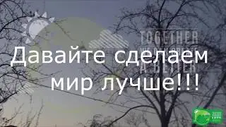 Imagine Dragons - Radioactive //J Smile cover (Outside)