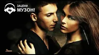 ВОТ ЭТО ПЕСНЯ !!! НЕ МОЯ - гр. Мы из 90х