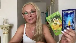 ЧТО ХОТЯТ ОТ ВАС ВЫСШИЕ СИЛЫ? ТАРО РАСКЛАД. БОЛЬШОЙ ИМПЕРСКИЙ КАНАЛ АСТРА