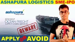 Ashapura logistics ipo review