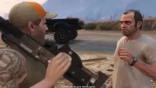 GTA V ПОЛНОЕ ПРОХОЖДЕНИЕ ГТА5 100% ЧАСТЬ 25: Стрельба по мишеням