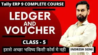 Ledger and Voucher in Tally ERP 9 with one exercise Demo Entry || Accounting