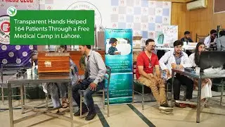 We Improved the Eyesight of Needy Patients in Lahore