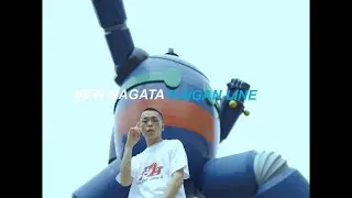 illumi - NEW NAGATA KAIGAN LINE MV (Music Video)