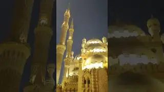 Старый город Шарм-эль-Шейх