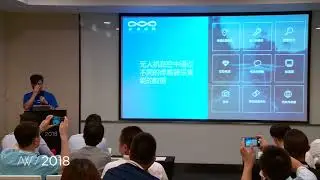 AW CN SPEAKER 13 MeshKit + DJI SDK Construction Side Management and Advanced Workflow by Drone Data