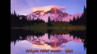【雪千寻】 fatigue relief music  轻音乐 钢琴音乐 -  疗愈音乐 - 放松解压,放鬆身心,輕音樂 ,適合放鬆,療癒,舒眠,減壓 ,读书