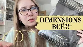 Dimensions is over?! What's really going on?