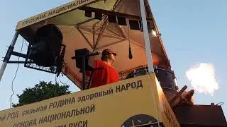 2022 г. #Анапа. Шоу барабанов и медовуха