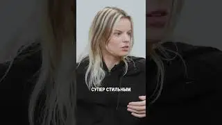 Советские иконы стиля