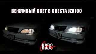 EP 5. Редкая опция - 