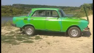 Moscovite 2140sl 1982 year