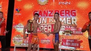 🔥ឈុត សេរីវាន់ថង 🇰🇭vs🇰🇭 ឡុង ជិន ដណ្តើមខ្សែក្រវាត់គុនខ្មែរ ៦០kg🔥បេក្ខភាពទាំង៤រូប ក្នុងការប្រកួត 4