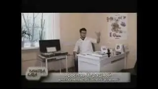 Ярослав Страшной и Олеся Бушмакина - Ах, эти черные глаза