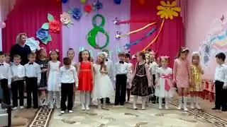 Песня 