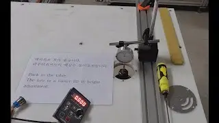 라우터리프트 끝왕판 router table lift final version(2/2)