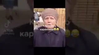 КОРОТКО О ЗОМБОЯЩИКЕ И КОРОНАВИРУСЕ
