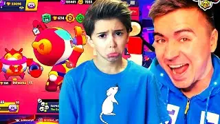 АРТКУЛ Я НЕ ПОНЯЛ ОНИ ЖЕ ЗАКРЫСИЛИ!!??? 😰😰😰