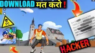 Dont Play Sigma Game Hack Your Phone || Hindi