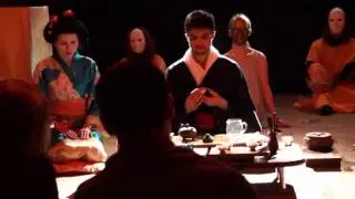 Чайная церемония 