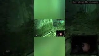 Это Дима не ожидал увидеть на заброшке 🤪 
