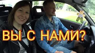 ИЗ ГОРОДА В ДЕРЕВНЮ. ГОТОВИМ