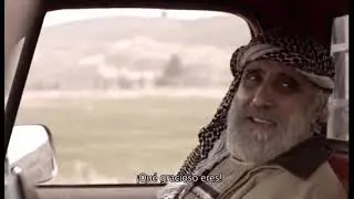 فيلم السر المدفون