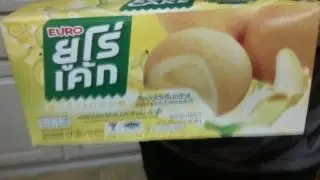 Green Grass Jelly Drink&East Asian Food Review!