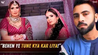 Nikki Bhati Case: Sister’s Secret or Husband’s Crime? | Greater Noida | Wronged