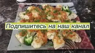 Хамир хасиб - Hamir hasib #миллийтаомлар #хочуврекомендации #хочуврек