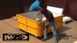 Форма для блоков