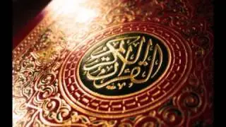 سورة تبارك - سورة الملك - قرآن  بصوت الشيخ سمير دبليز