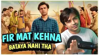 Panchayat Season 3 REVIEW | Jasstag