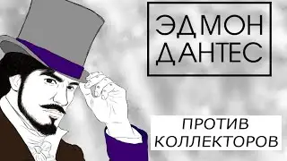 ФЕОФИЛАКТА КОСИЧКИНА СНОВА В БОЮ!
