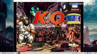 Deepin Linux Game: The King of Fighters' 97