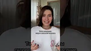 Как нас обманывают в голливудских фильмах? Собеседование.