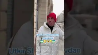 14 февраля 2024 г.