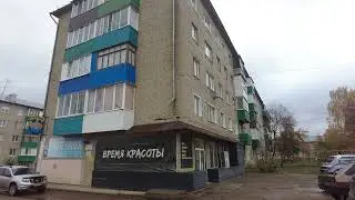 Город Дюртюли /Лучшие моменты / 2023 год