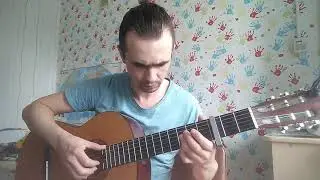 Полковнику никто не пишет, гр. Би 2